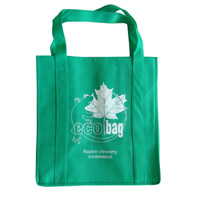  新疆KB23环保广告袋