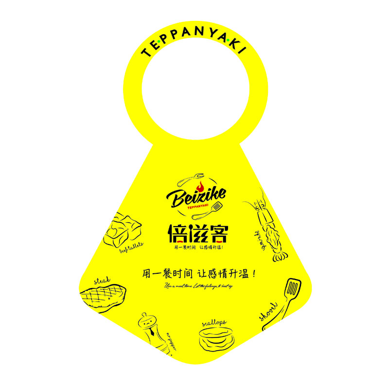  新疆AP01 无纺布围裙