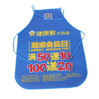  新疆AP03 无纺布围裙