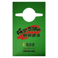  新疆AP04 无纺布围裙